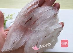 牛奶燕窝--美容养颜促睡眠的做法图解4