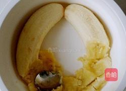 零经验也可以做的无添加香蕉饼的做法图解3