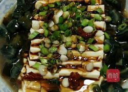 皮蛋豆腐的做法图解3