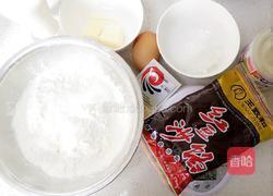毛毛虫面包的做法图解1