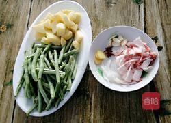 土豆豆角炒肉的做法图解1