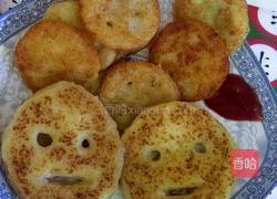 笑脸土豆饼的做法图解10