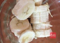 香蕉醋的做法图解2