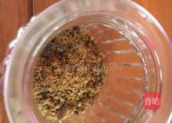 香蕉醋的做法图解3