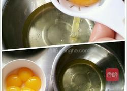 八寸戚风蛋糕的做法图解2
