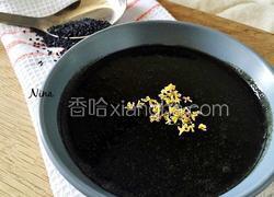 黑芝麻糊