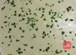 葱花卷的做法图解3