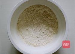  #六一快乐#新手做的简易饼干的做法图解1