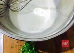 咸味葱香苏打饼干（无糖少油的健康配方）的做法图解1