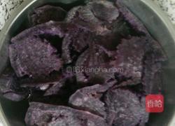 紫薯饼的做法图解2