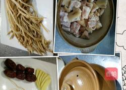 风萝卜蹄花汤的做法图解1