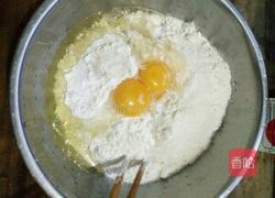 自制油条的做法图解2
