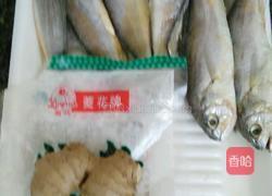 香煎小黄鱼的做法图解1