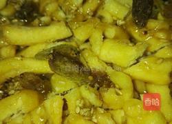 沙琪玛的做法图解8