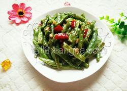 干煸四季豆