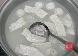 肉饼促肉汤面的做法图解2