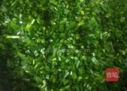 水煎包的做法图解1