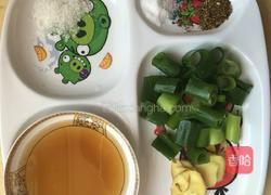 香煎带鱼的做法图解2