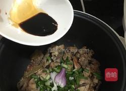 盐焗鸡拌娃娃菜的做法图解3