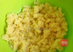 奶油泡芙的做法图解4