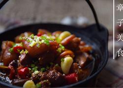 食材菜谱图