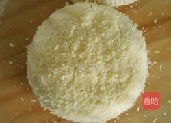 心形椰蓉面包（手工揉面版）的做法图解7