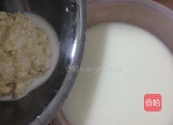 自制凉皮的做法图解4