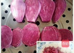 紫螺花馒头的做法图解1