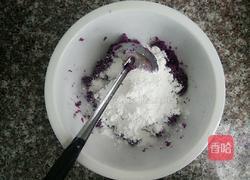 紫薯饼的做法图解4