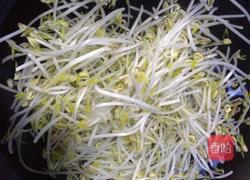 水煮肉片的做法图解6