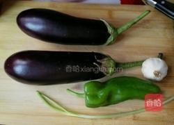 凉拌茄子的做法图解1