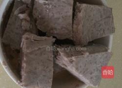 香芋黑米红豆粥。的做法图解4