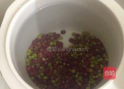 红豆绿豆糖水的做法图解2