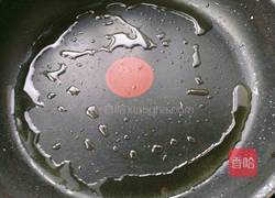 苦瓜煎蛋的做法图解10