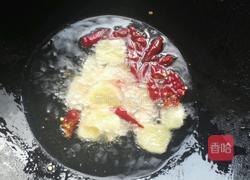 葱爆牛肉片的做法图解3