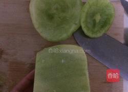 水果拼盘之含苞待放的做法图解1