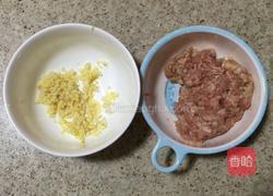 肉末茄子的做法图解3