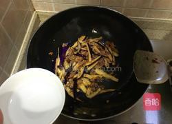肉末茄子的做法图解10