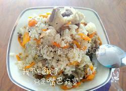 黑椒牛腩抓饭