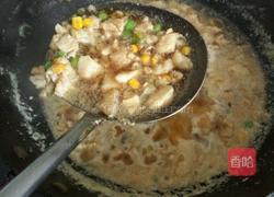 鸡丁炖金针菇的做法图解2