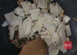 杏鲍菇的做法图解11