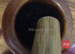 酸奶盆栽的做法图解3