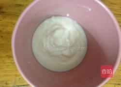 酸奶盆栽的做法图解4