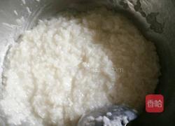 端午节(晋糕)的做法图解5