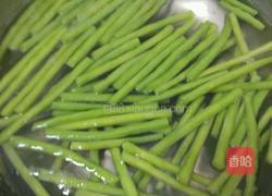 凉拌豆角的做法图解2