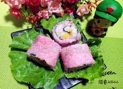 樱花粉寿司卷