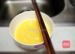 炖蛋的做法图解3