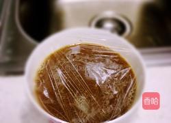 炖蛋的做法图解5