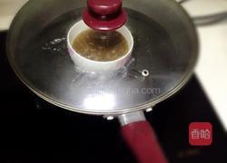 炖蛋的做法图解6
