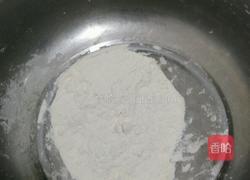 油沷扯面的做法图解1